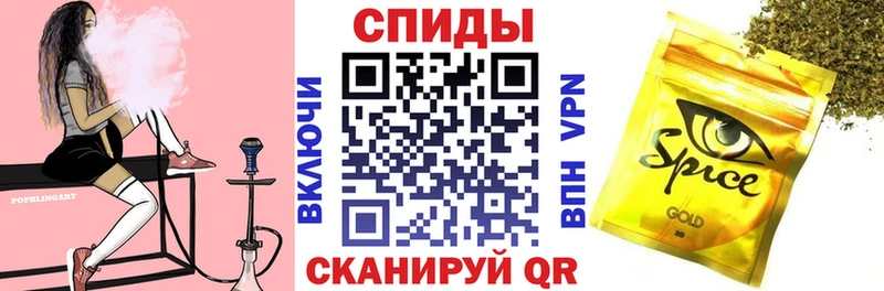 Бутират оксибутират  цены наркотик  KRAKEN вход  Дивногорск 