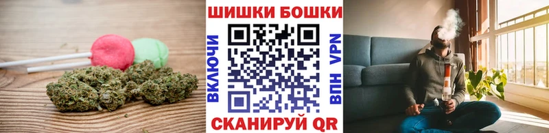 Печенье с ТГК марихуана сколько стоит Дивногорск