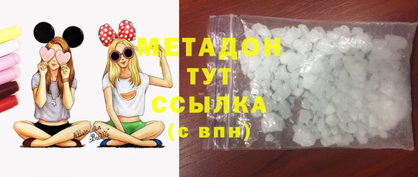 хмурый Горнозаводск