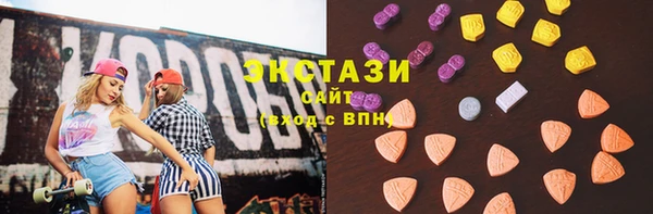 прущая мука Горно-Алтайск