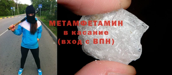 хмурый Горнозаводск