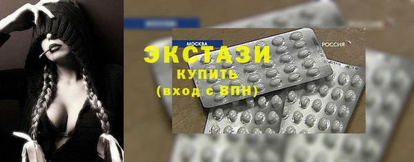 хмурый Горнозаводск