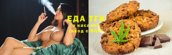 хмурый Горнозаводск