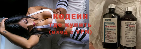 хмурый Горнозаводск