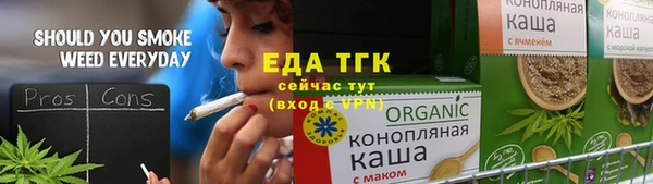 хмурый Горнозаводск