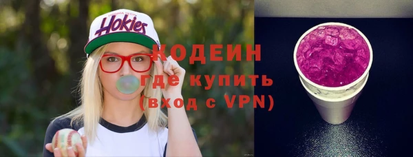хмурый Горнозаводск