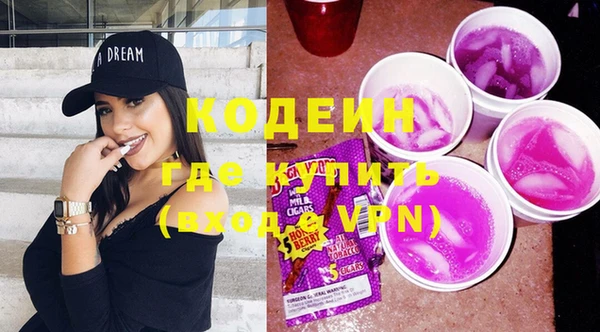 хмурый Горнозаводск