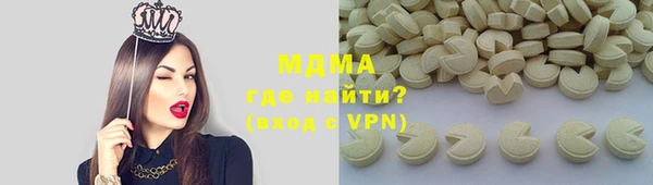 хмурый Горнозаводск