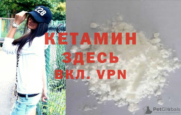 хмурый Горнозаводск