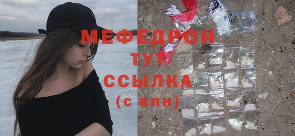 гидропоника Беслан
