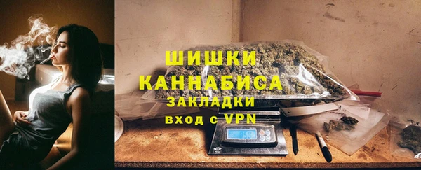 хмурый Горнозаводск
