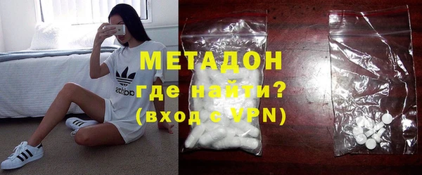 прущая мука Горно-Алтайск