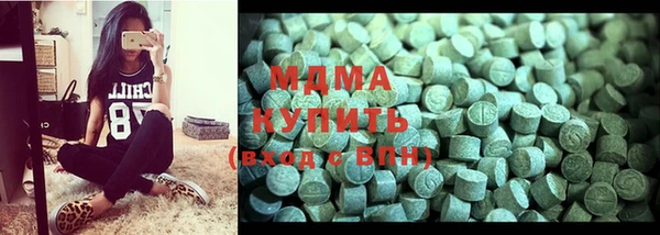 хмурый Горнозаводск