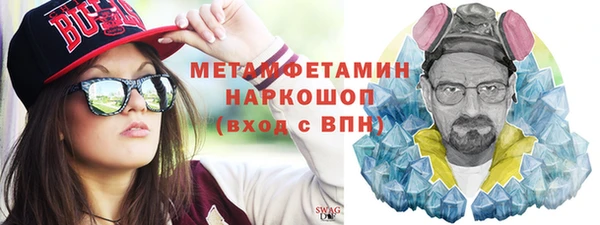 хмурый Горнозаводск