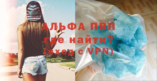 хмурый Горнозаводск