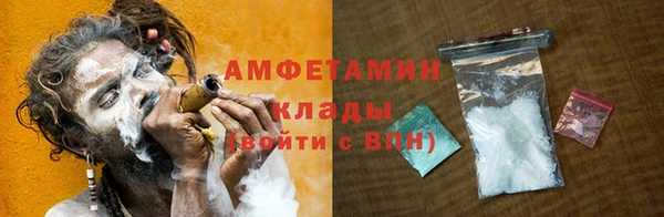 дистиллят марихуана Билибино