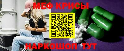 дмт Лесосибирск