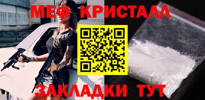 дмт Лесосибирск