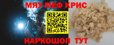 дмт Лесосибирск