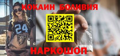 дистиллят марихуана Ликино-Дулёво