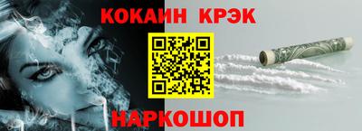 дмт Лесосибирск