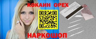 дмт Лесосибирск