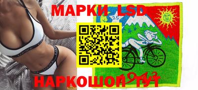 mdma Ливны