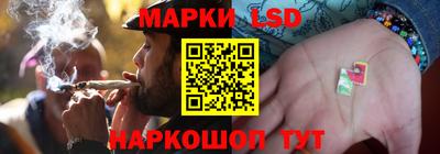 дистиллят марихуана Ликино-Дулёво