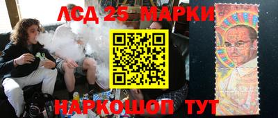 дмт Лесосибирск
