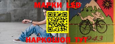 дмт Лесосибирск