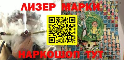 дистиллят марихуана Ликино-Дулёво