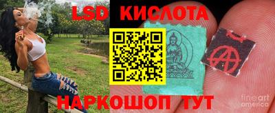дмт Лесосибирск