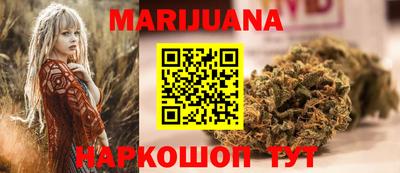 mdma Ливны