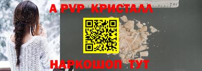 дистиллят марихуана Ликино-Дулёво