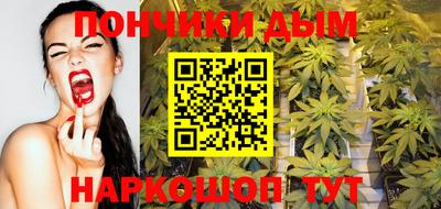 дистиллят марихуана Ликино-Дулёво