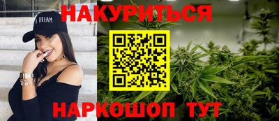 дмт Лесосибирск