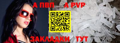дмт Лесосибирск