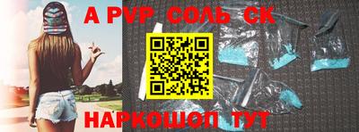 дмт Лесосибирск