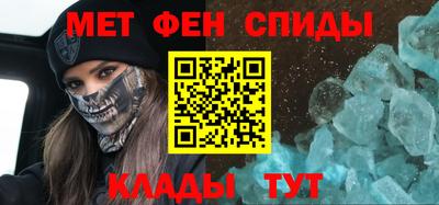 дистиллят марихуана Ликино-Дулёво