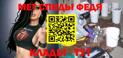 дистиллят марихуана Ликино-Дулёво