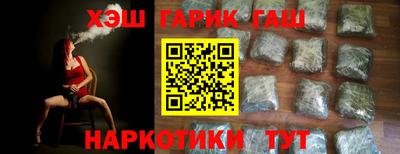 дмт Лесосибирск