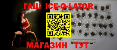 дмт Лесосибирск