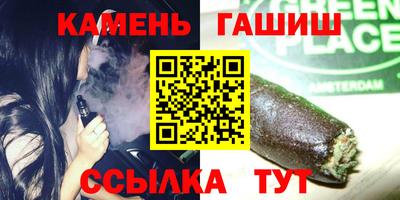 mdma Ливны