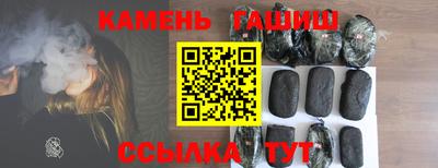 mdma Ливны