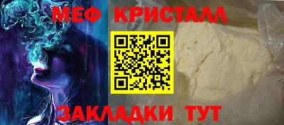 дмт Лесосибирск