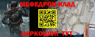 дистиллят марихуана Ликино-Дулёво