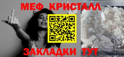 дистиллят марихуана Ликино-Дулёво
