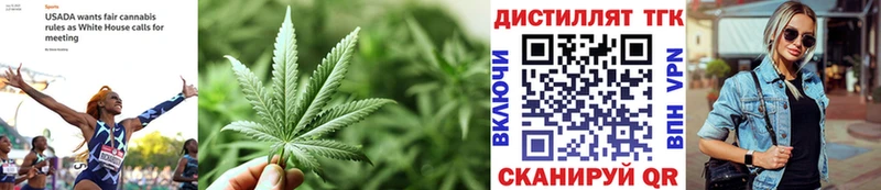 хочу Дивногорск ТГК вейп